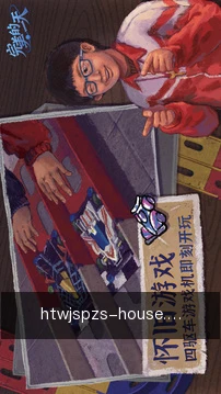 离线速览