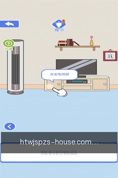 一键提交