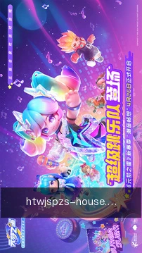 专家咨询