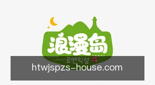 华体网即时盘指数