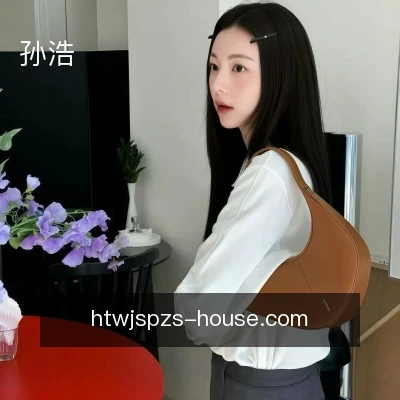 孙浩